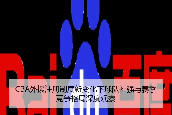 img_1784645646137_433_0_414.jpg