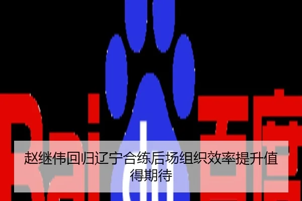 img_1786028530070_1628_0_410.jpg