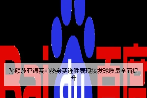img_1787841232986_2037_0_188.jpg